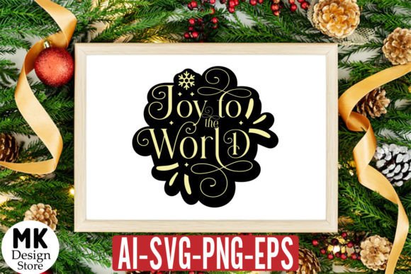 Joy to the World, Retro Christmas SVG Review